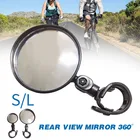 Регулируемое на 360 градусов Выпуклое Велосипедное Зеркало заднего вида, велосипедные зеркала заднего вида, велосипедные зеркала, инструмент для безопасности, велосипедные ассортименты