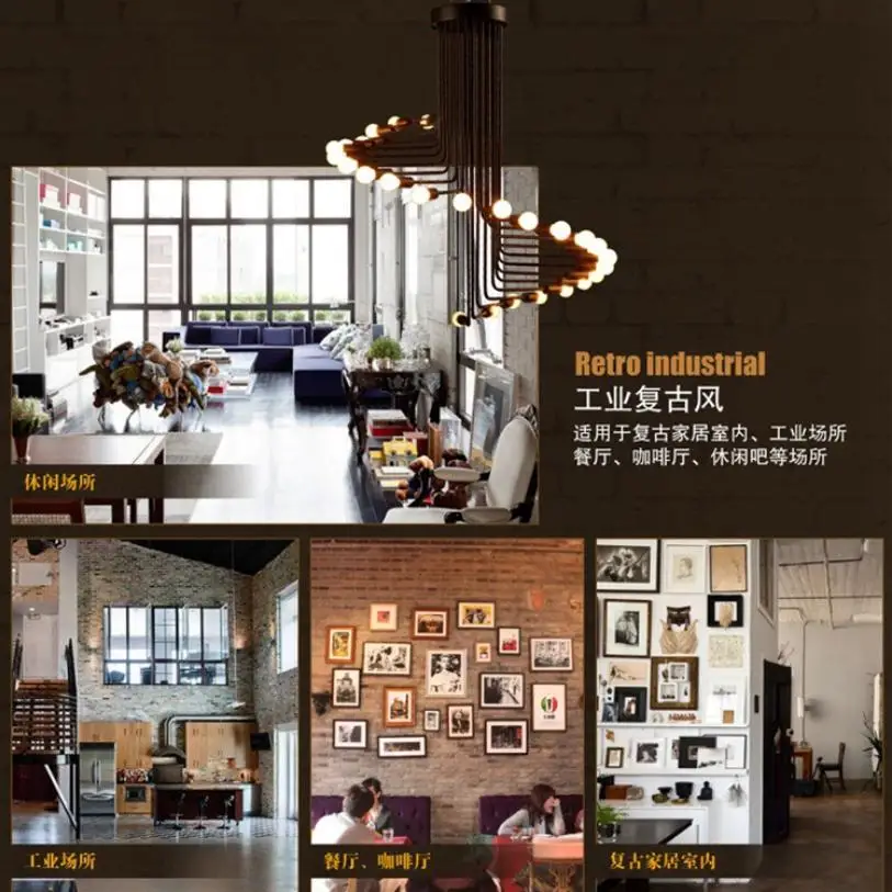 買取 アメリカのレトロなloft産業スタイルクリエイティブシャンデリアスパイラル鉄シャンデリアためカフェレストランバーテーブル