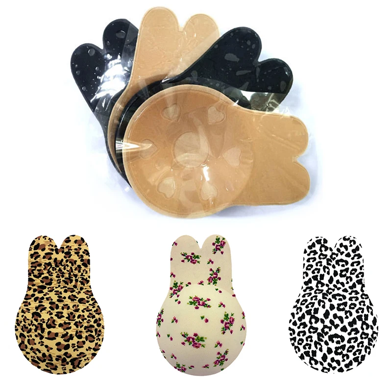 Невидимый бюстгальтер с эффектом подтягивания груди Женский бесшовный без