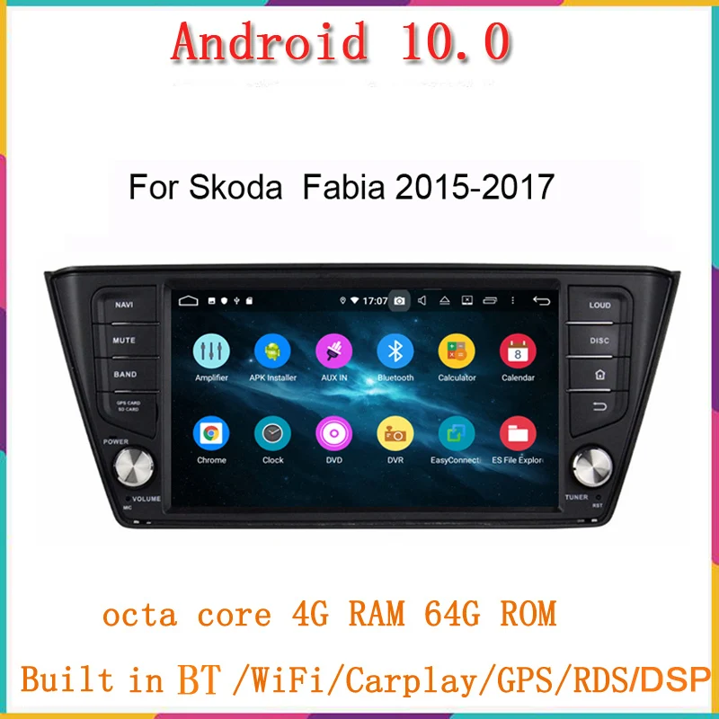 Автомагнитола на Android 10 0 для skoda fabia 2015 2016 2017 Автомобильная Мультимедийная система