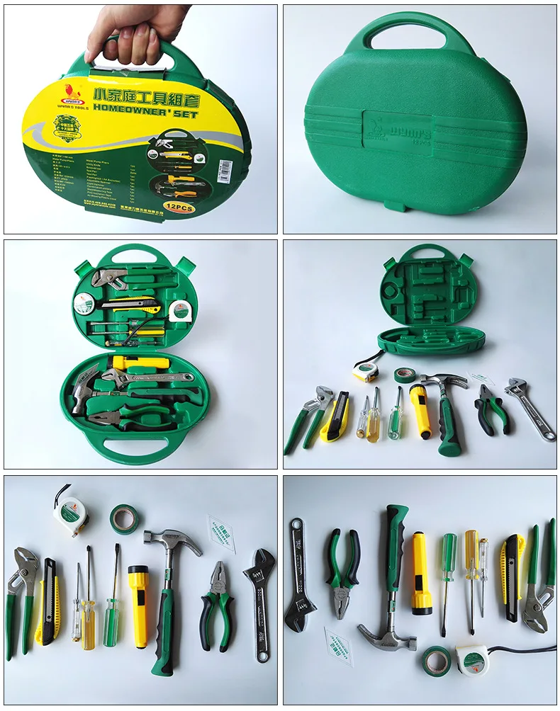 Hammer Hardware Tools Box Screwdriver Storage Hard HOME Tool Box with Tools Carry Portable Boite Outils Household Items EK50TB