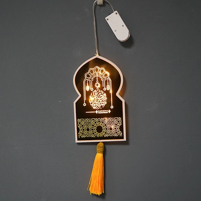 

Wall Art Decoration Ramadan Arabic Gift For Ramadan Home Decoration For Muslim Wedding Gift Craft