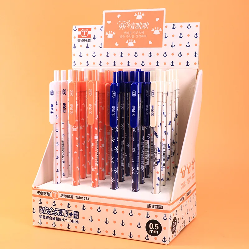 

Ручка автоматическая 30 шт./лот, 0,5 мм, для детей