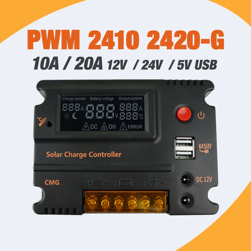 За максимальной точкой мощности Солнечный контроллер заряда PWM 10A 20A 12V 24V режимы