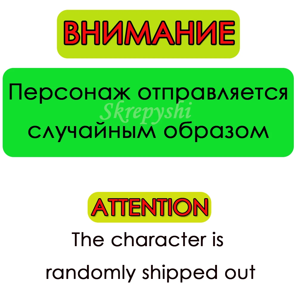 10 шт. клипсы Skrepyshi 1 2 3 5 частей из России магнитная ручка органайзер степлер