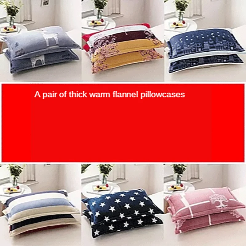 

1 only thickened warm unfilled flannel pillow case with winter velvet coral pillowcase with winter velvet face Farai