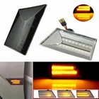 Светодиодные динамические боковые габаритные огни указателя поворота для Opel Vectra C Signum 2002-2008, 2 шт.