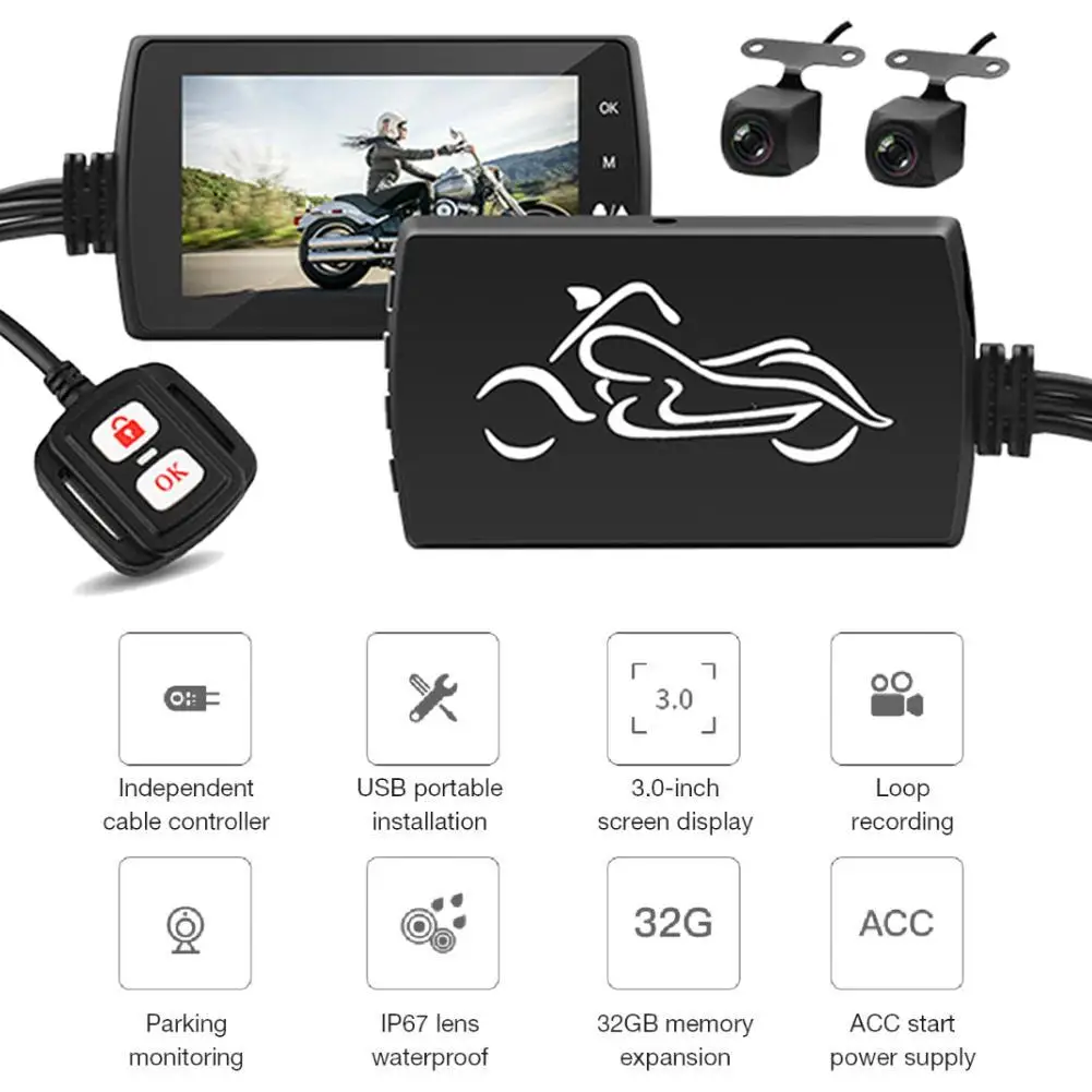 3 дюймовый провод контролируемый водонепроницаемый мотоцикл видео рекордер HD 1080P