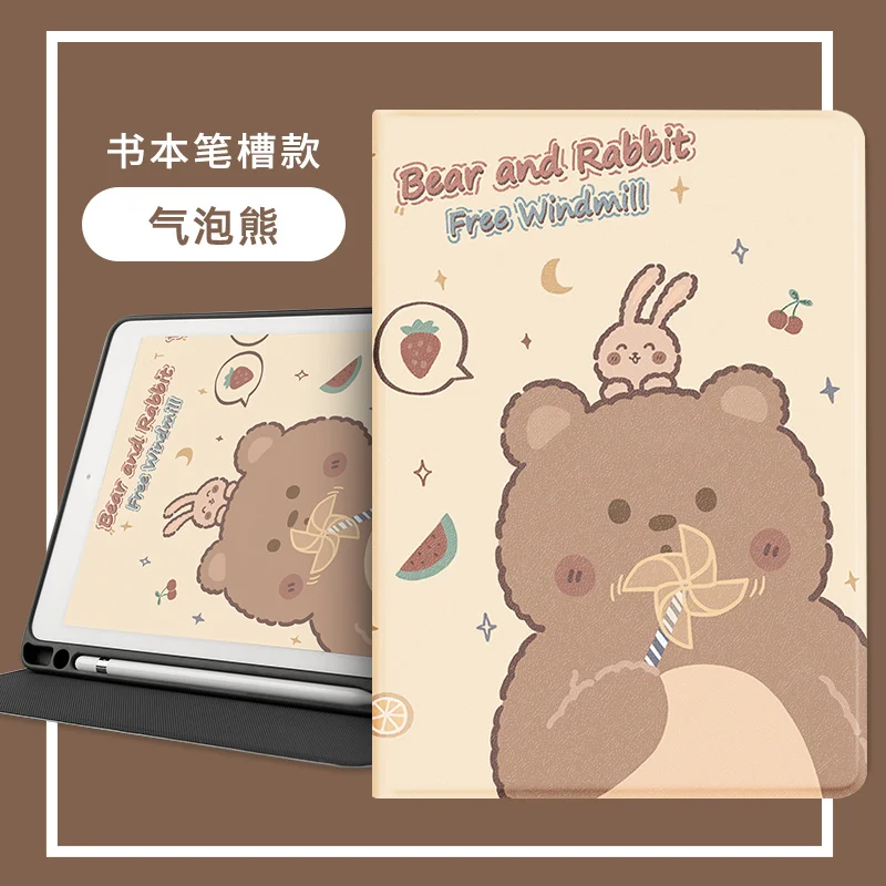 Soft shell case For iPad Air 3 Air 2 Air 4 Case 9.7 10.2 10.5 10.9 ,Case for iPad 2 3 4 Mini 4 5 iPad 2020 Air4 A2325 A2316