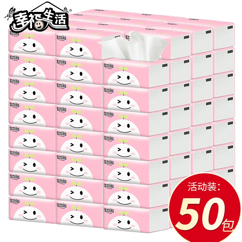 Бумажные салфетки и туалетная бумага Happy life для малышей|Туалетная бумага| |