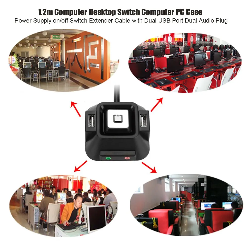 

1.2m Computer Desktop Switch Computer PC Case Power Supply On/Off Switch Extender Cable With Dual USB Port Dual Audio Plug