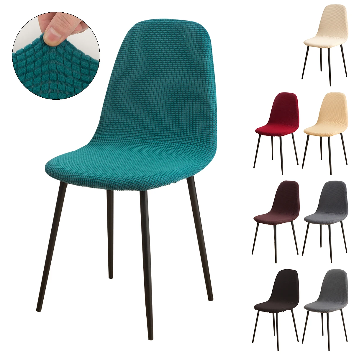 

Jacquard Armless Chair Cover Solid Shell Chair Covers Spandex Stretch Dining Room Seat Cover Banquet Chair Protective Case D30