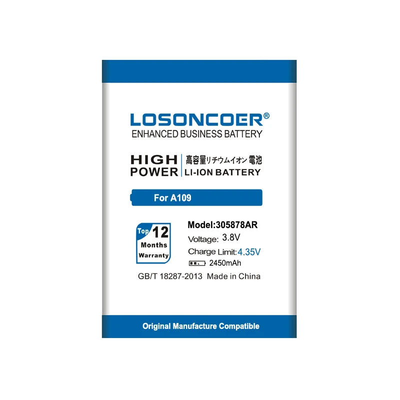100% Оригинальный LOSONCOER 2450 мАч 305878AR Аккумулятор для SENSEIT A109 | Мобильные телефоны и