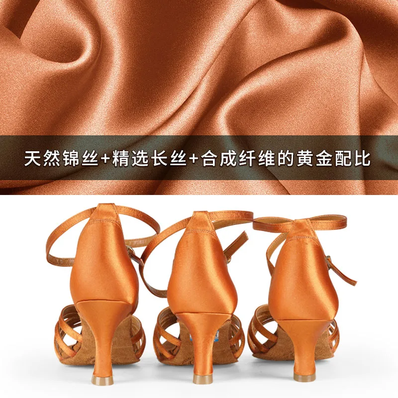 

Women Ballroom Dance Shoes High Heel Sandals Ladies Latin Dancing Shoes Practice Dancing Shoes Sneakers Women Zapatilla Mujer