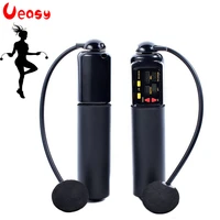 ueasy crossfit speed jump rope electronic digital wireless skip rope calorie consumption fitness body building exercise jumping
