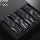 4 шт.лот, мужское нижнее белье, дышащие сетчатые шелковые мужские трусы-боксеры, мужские трусы, боксеры больших размеров, L-5XL