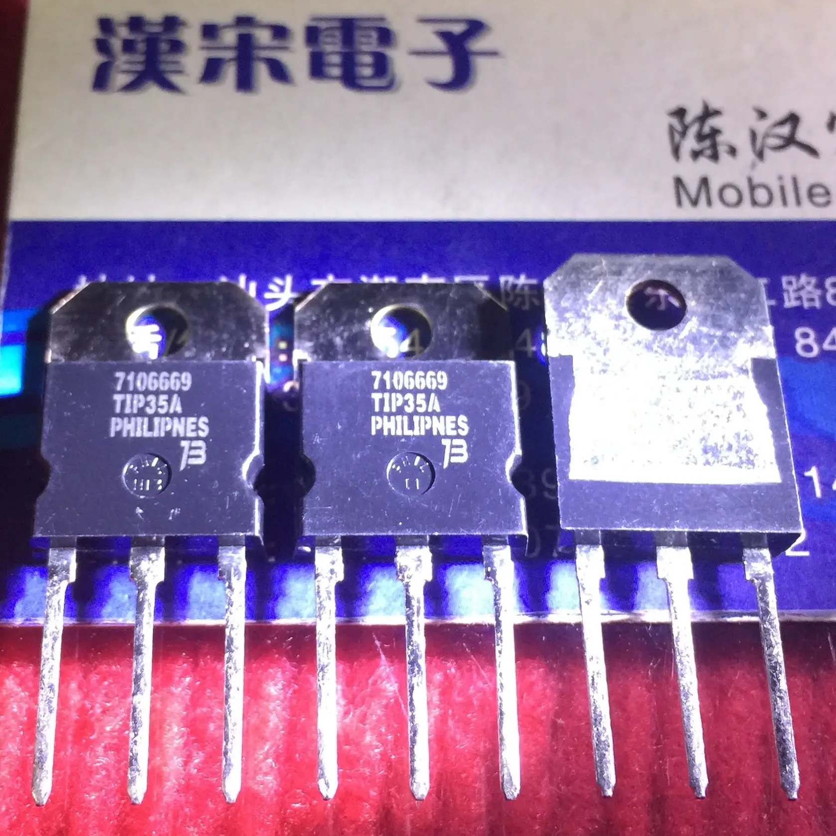 

Free shipping TIP35A TO-218 10PCS/lot