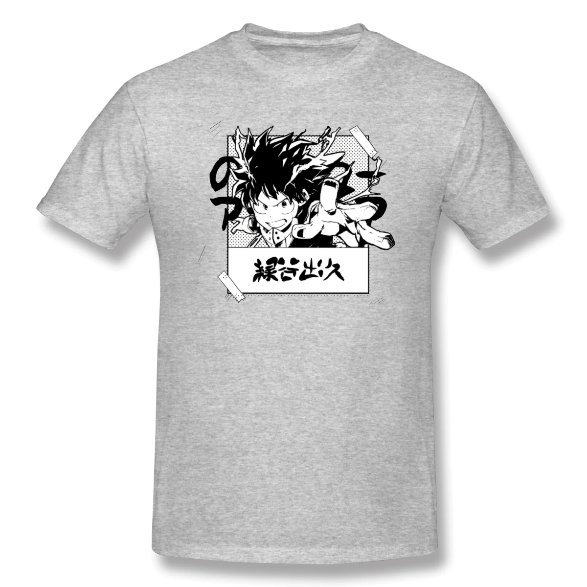 

Man Izuku AND Midoriyas Manga Style Katsukis, ShotosTodoroki, Aizawa Shoutas,Katsuki Bakugos travel Funny Graphic Tshirt