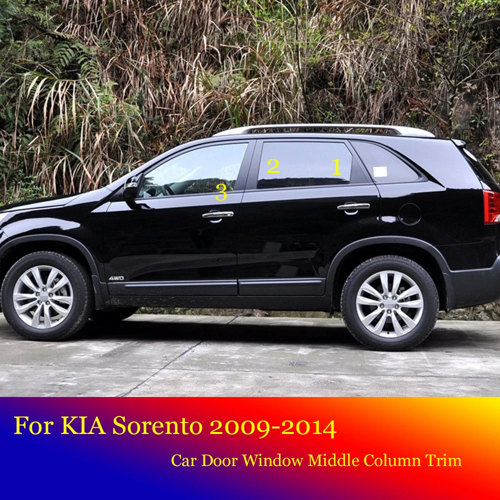 Автомобильная черная зеркальная средняя Колонка для KIA Sorento 2009 10 11 12 13 2014 оконная