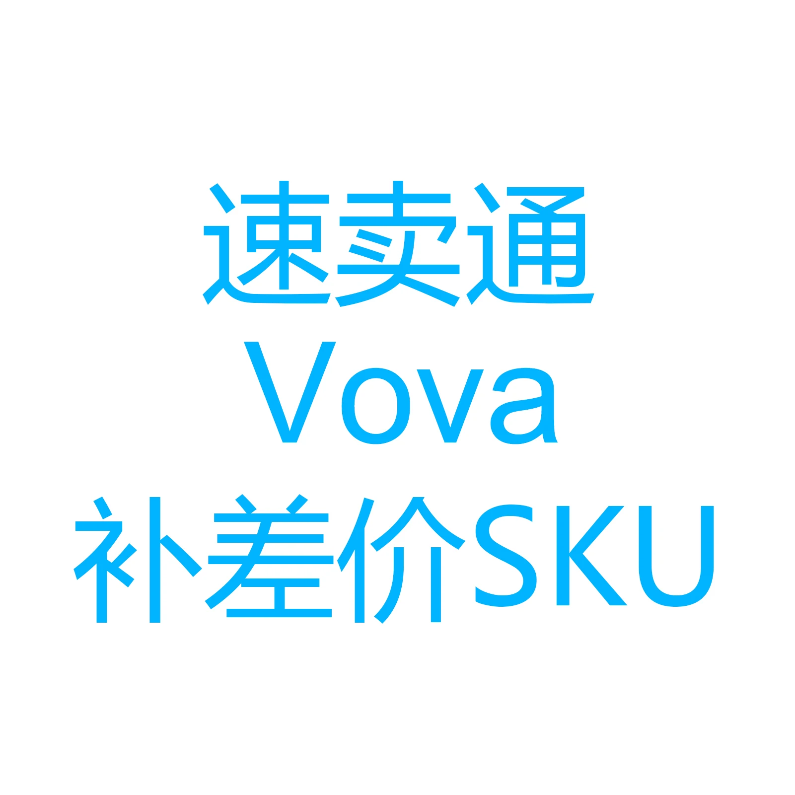 

For Extra Shipping Fee