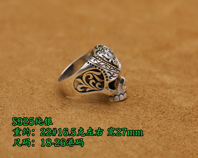 

100%S925 sterling silver trend jewelry ring with red zircon skull Thai silver ring