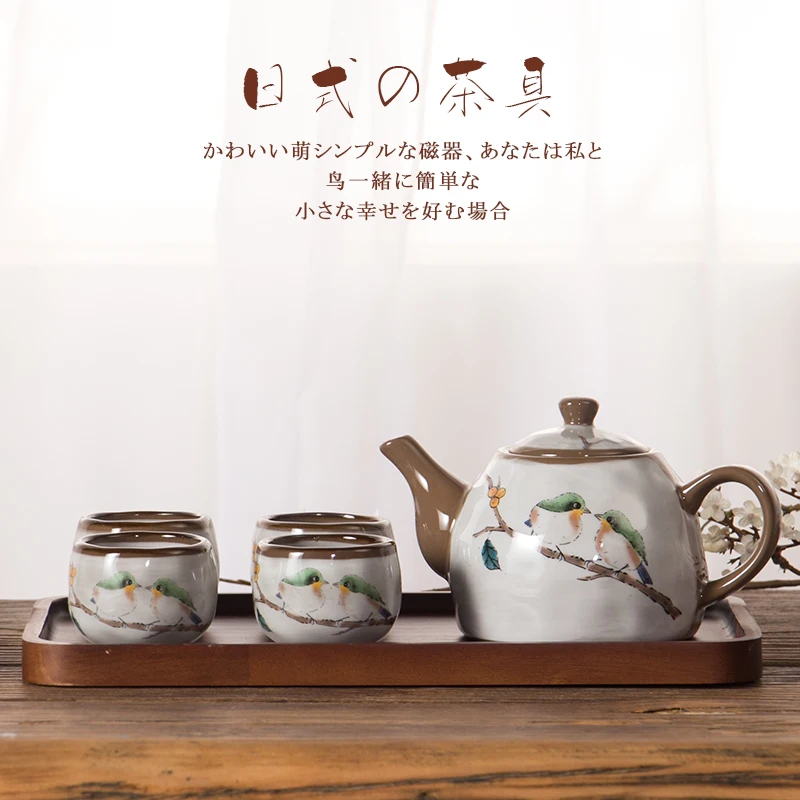 Китайский бытовой керамический чайник чашка чайный набор кунг фу