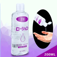 anal lubricant for women adults lubricant for anal sex oil anal gel for women water based 200400 ml vaginal anal lubricant
