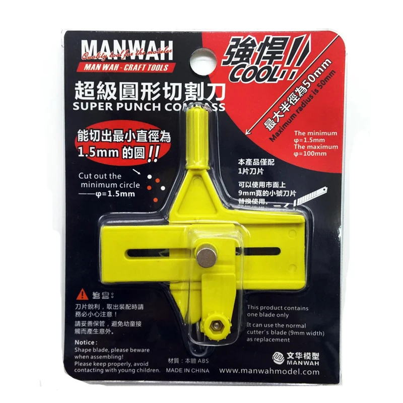 MANWAH нож для компаса модель 1 5 100 мм|compass knife|knives knifeknife compass |