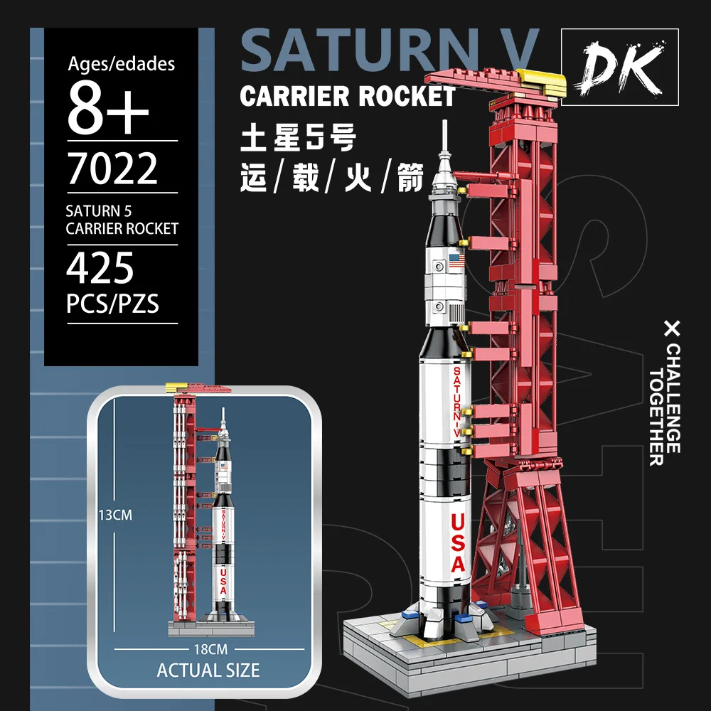 7022 Apollo Project Lunar Astronaut Saturn V Carrier Rocket Model Building Blocks Bricks Toys for Children | Игрушки и хобби