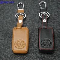 leather car key case for toyota rav4 2009 10 2011 rav 4 yaris reiz 4 buttons smart remote fob shell cover keychain protector bag