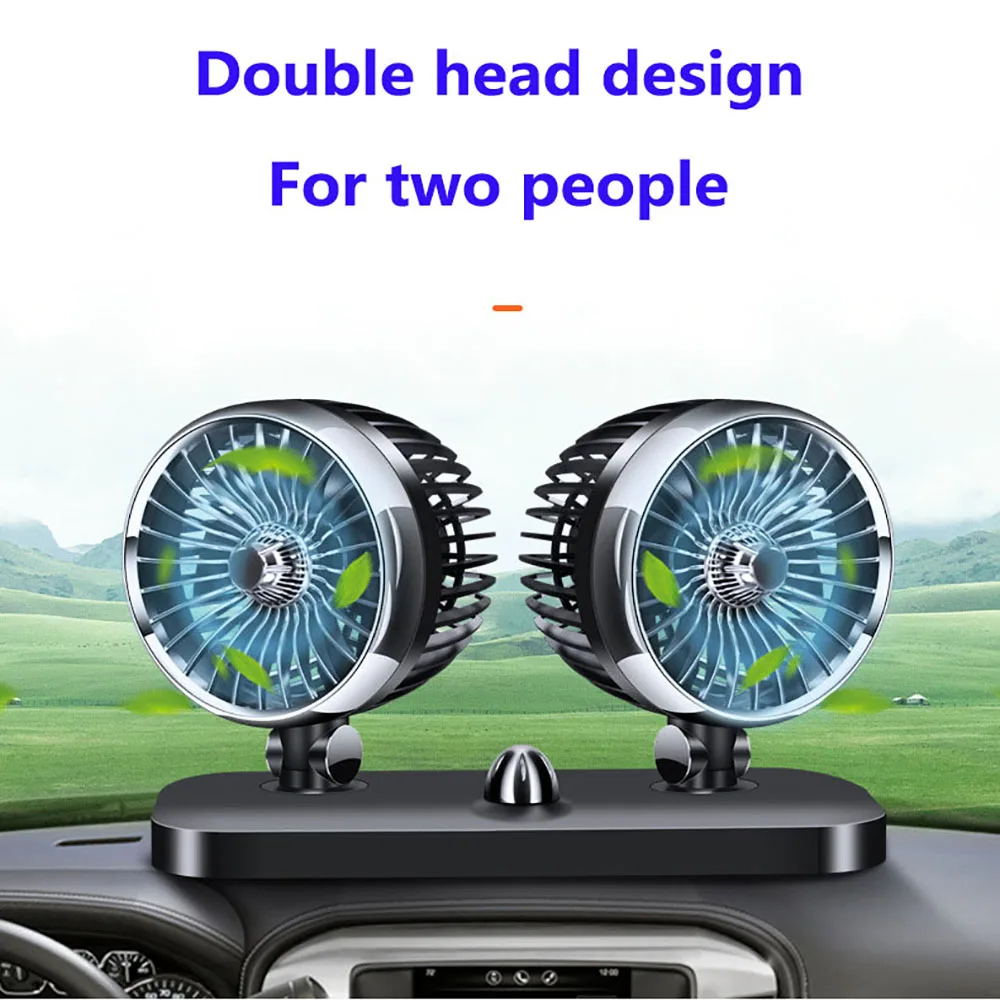 Автомобильный вентилятор 12 В/24 В большой фургон маленький с двумя внутренними