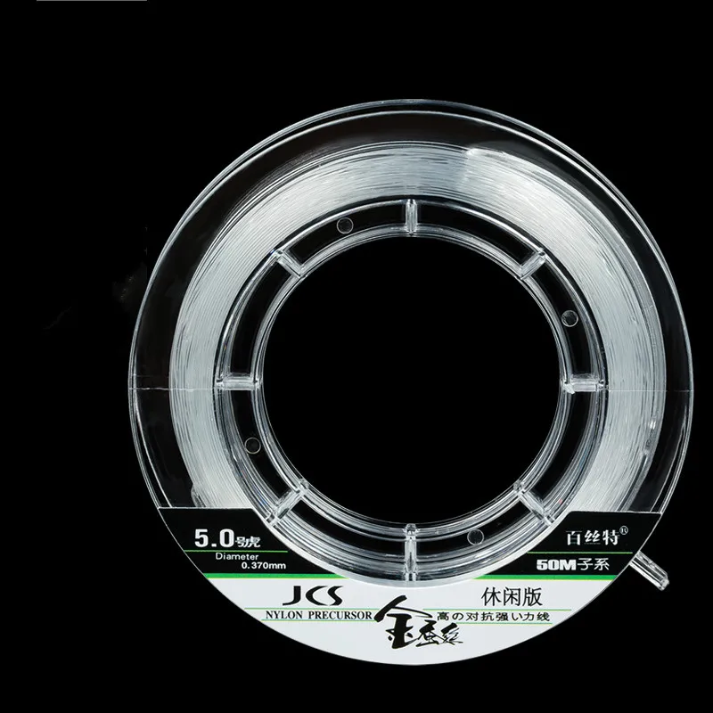 2 шт. 50 м нейлоновая рыболовная леска супер сильный бренд магистрали Рок море