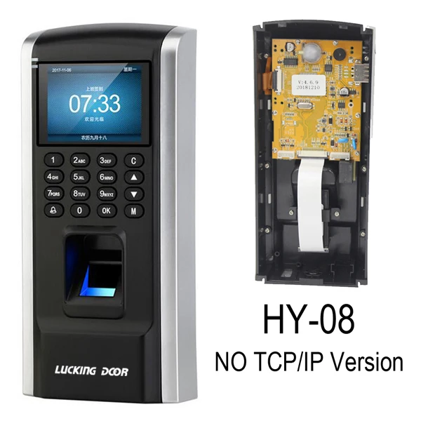 LUCKING дверь контроля доступа отпечатков пальцев посещаемость сотрудников RFID биометрический доступ TCP/IP USB порт