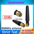 Антенна 868 МГц lora lorawan 3bdi SMA, 1 шт., 2 шт., антенна 915 МГц 868 IOT, черная антенна небольшого размера
