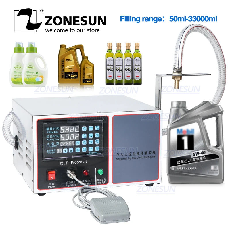ZONESUN GZ GFK17C автоматическая машина для розлива стирального порошка шампуня сока