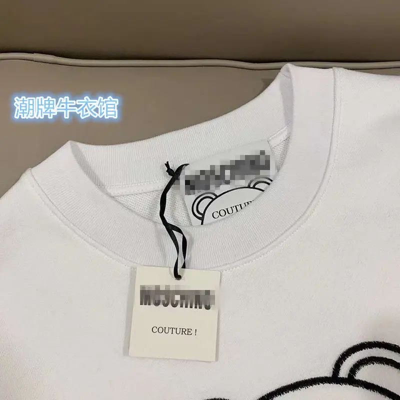 

Spring and Summer New Moschino Bear T-shirt Male and Female Cute Cotton round Neck Sweatshirt Loose Korean Style Long Sleeve