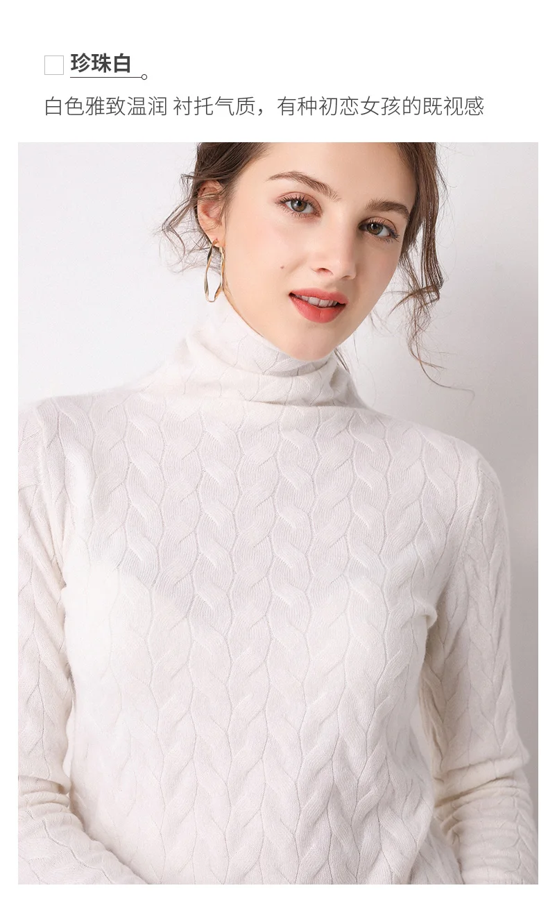 Women New Fashion Soft Sweaters and Pullover Wool Knitting Jumpers Ladies 8Colors Turtleneck Clothes