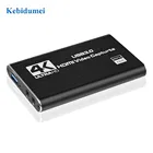 4K HDMI-совместимая карта захвата видео USB 3,0 1080P, игровой ЗАХВАТ USB 2,0, захват для Youtube OBS, потоковая трансляция в реальном времени