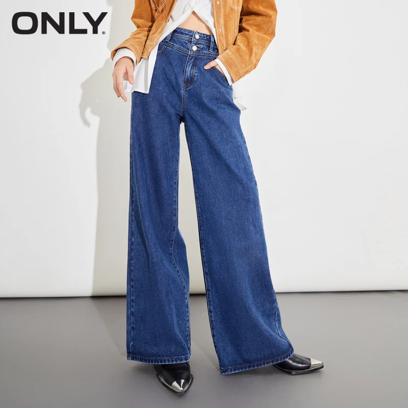 

ONLY winter new style plus velvet comfortable high-waisted thin wide-leg flared jeans women | 121432023