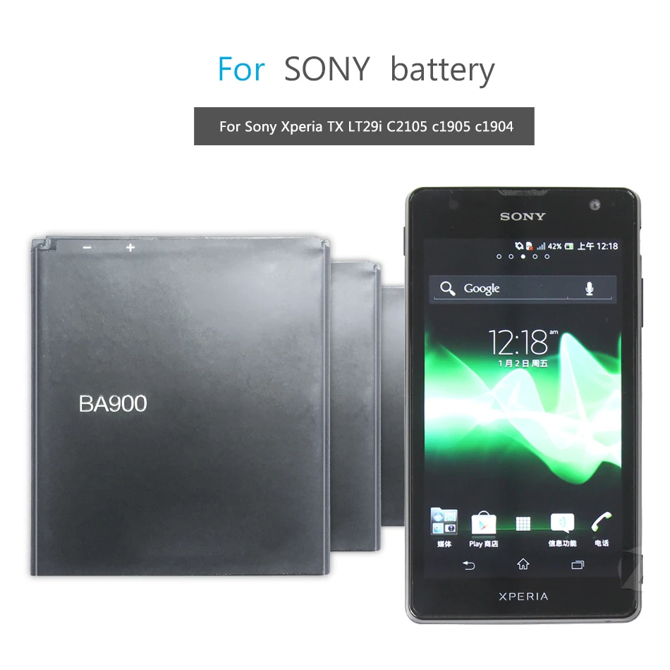 BA900 Мобильный телефон батарея для Sony Xperia TX LT29i / J ST26i L S36h C2104 C2105 AB 0500 батареи 1700