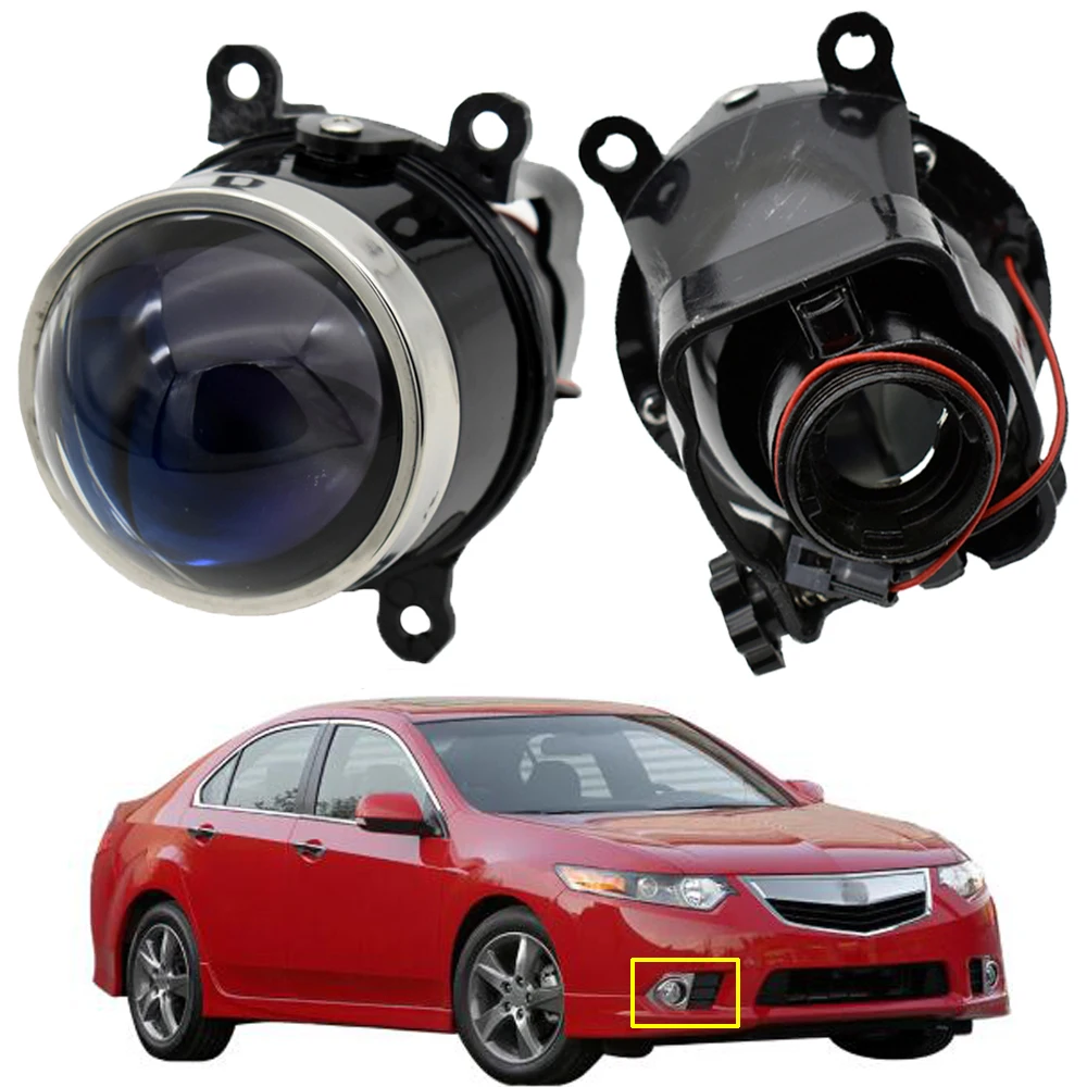 2 шт. биксеноновые противотуманные фары линзы прожектора дальнего света для