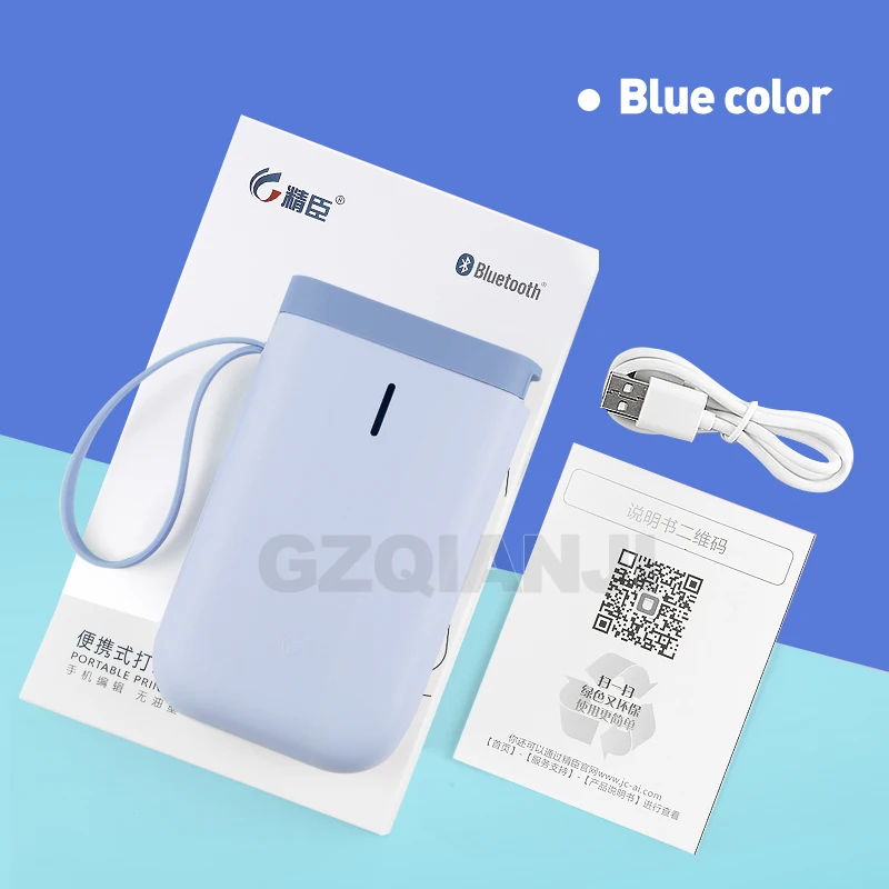 Blue printer Беспроводной принтер этикеток портативный карманный D11 принтер этикеток Портативный BT термопринтер этикеток для домашнего использования офисный принтер быстрой печати - Цвет: Blue printer