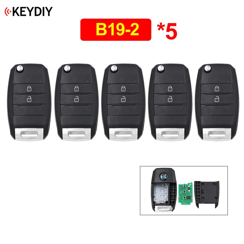 Универсальный пульт дистанционного управления с двумя кнопками 5 шт./лот модель Φ