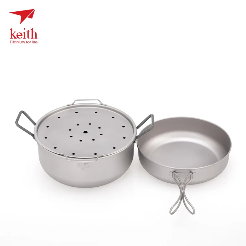 

Keith Titanium Pot Outdoor Camping Cookware Cooking Steam Pot Set Food Steamer Drawer Fry Pan For Fire Induction cooker