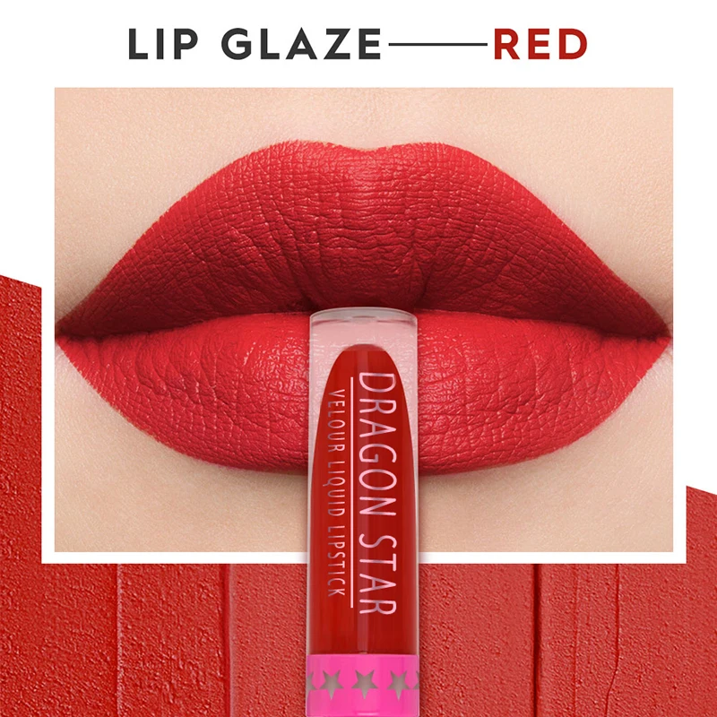 Нюдовая матовая бархатная водостойкая Глянцевая губная помада бальзам для губ