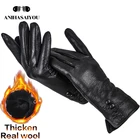 Модные аксессуары, женские перчатки из натуральной кожи, черные перчатки с подкладкой из натуральной шерсти, теплые женские кожаные перчатки,-2280
