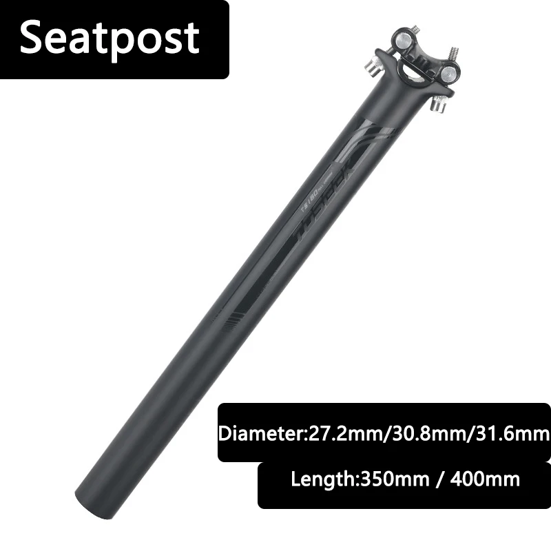 Суперлегкий руль из углеродного волокна TOSEEK 3K для горного велосипеда матовая