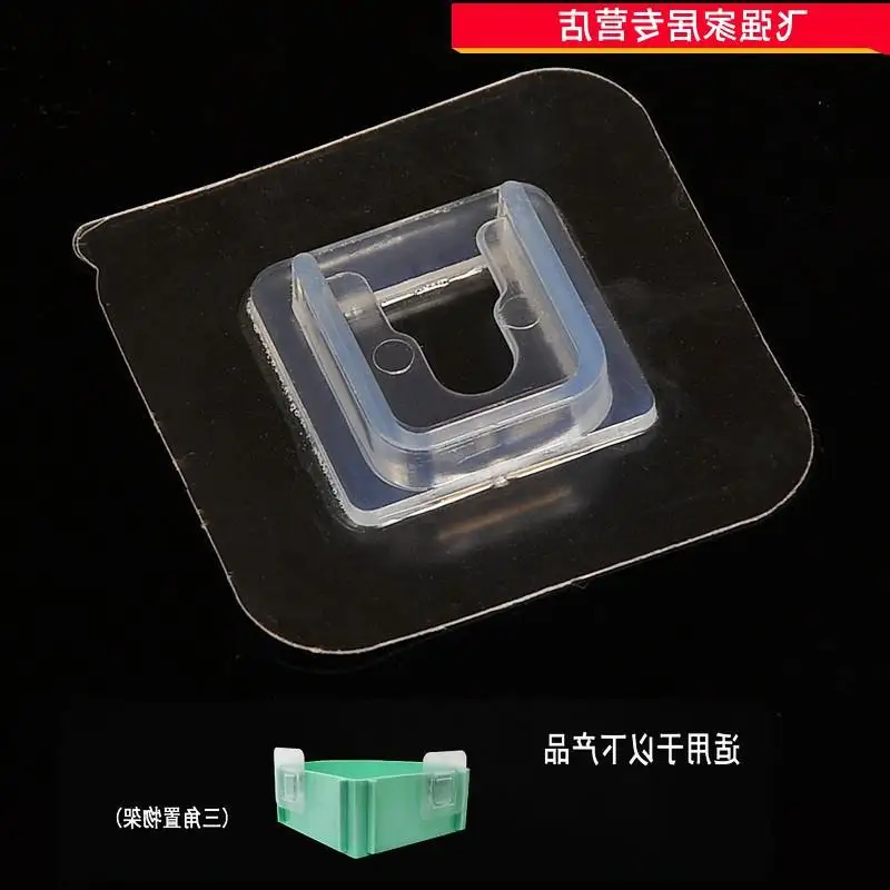 

Hook Sub-Strong Adhesive Wall Hangers Wall Wall Transparent Seemless Load-Bearing Seized Hook Stickers Hole Punched Coat and Cap