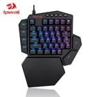 Механическая игровая клавиатура Redragon DITI K585, RGB 42 клавиши, синий переключатель, 7 программируемых клавиш макро для FPS LOLPUBG игр