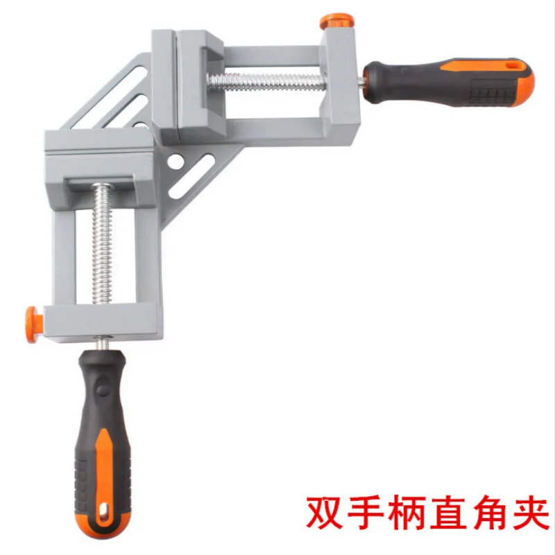 Двойная ручка угол 90 градусов зажим для быстрого крепления материал сплава